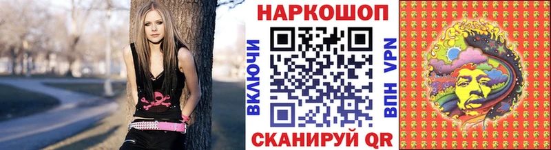 Названия наркотиков Майский ГАШ  COCAIN  hydra ссылки  Альфа ПВП  АМФ  MDMA  Каннабис  Меф 