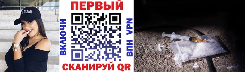 Амфетамин 97%  кракен как зайти  Майский 