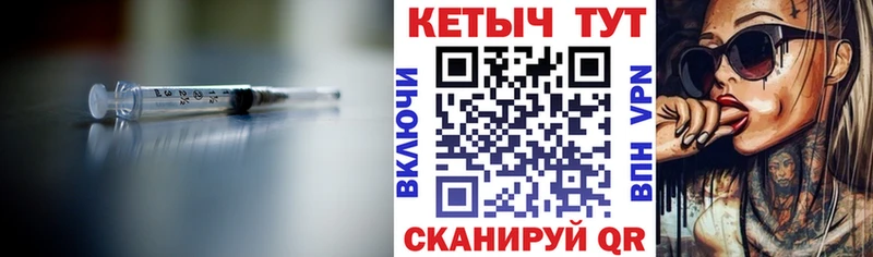 Кетамин ketamine Майский