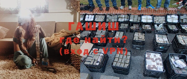 дурь Пересвет