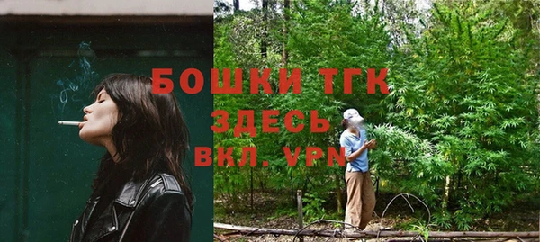 мяу мяу мука Абдулино