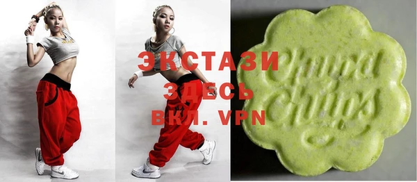 прущие грибы Всеволожск