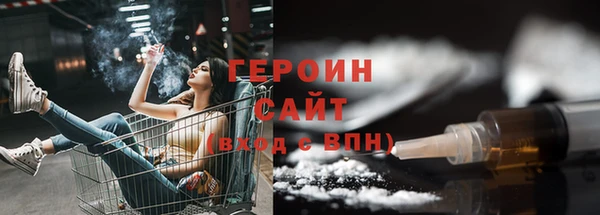 мяу мяу мука Абдулино