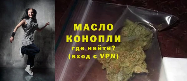 меф Абинск
