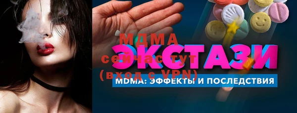 дурь Пересвет