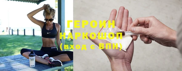 кокс Переславль-Залесский