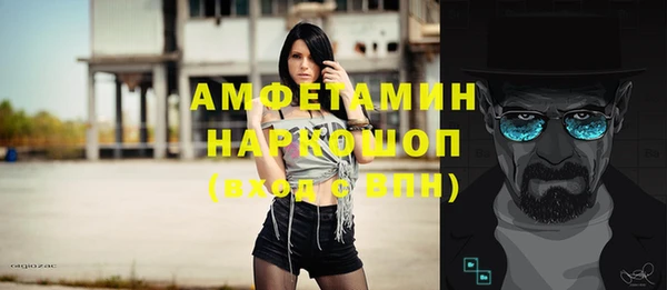 мяу мяу мука Абдулино