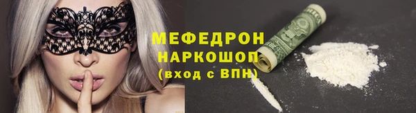 дурь Пересвет