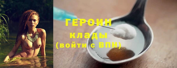 мдма Вуктыл