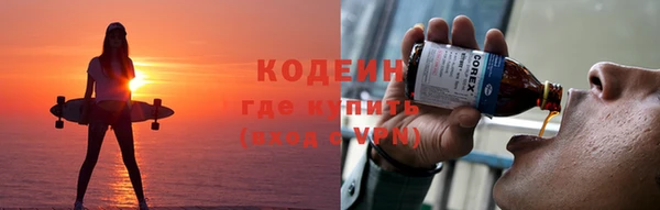 apvp Воткинск