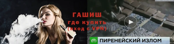 мяу мяу мука Абдулино