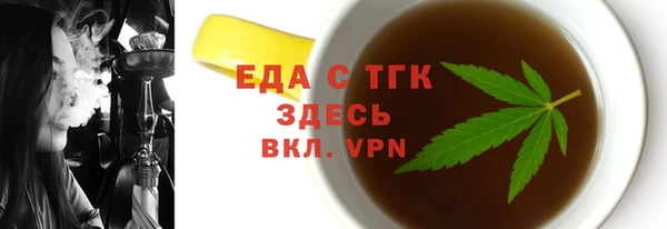 кокс Переславль-Залесский