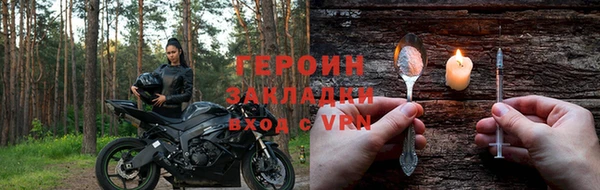 кокс Переславль-Залесский