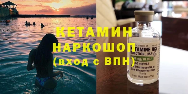 дурь Пересвет