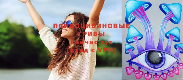 кокс Переславль-Залесский