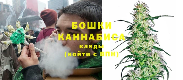 apvp Воткинск