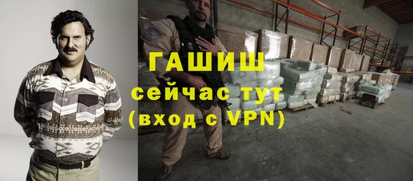 apvp Воткинск