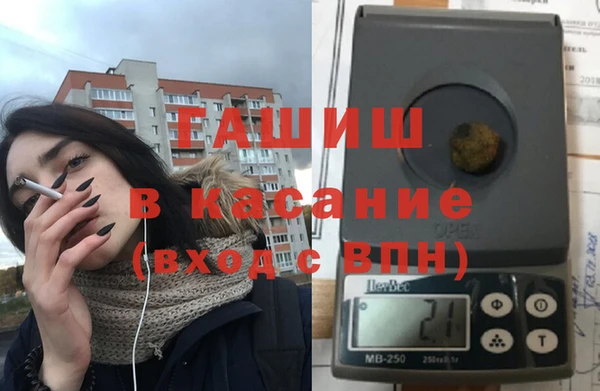 кокс Переславль-Залесский