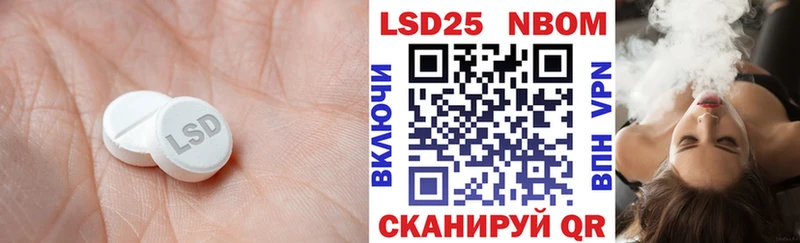OMG   Майский  ЛСД экстази кислота 
