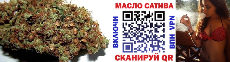 ОМГ ОМГ Майский ТГК вейп с тгк